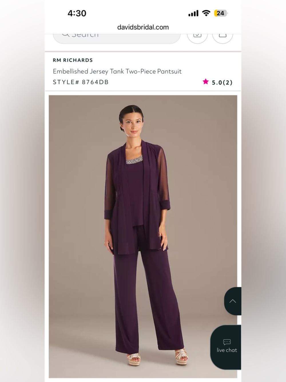 Embellished Jersey Tank Two Piece Suit- size 14